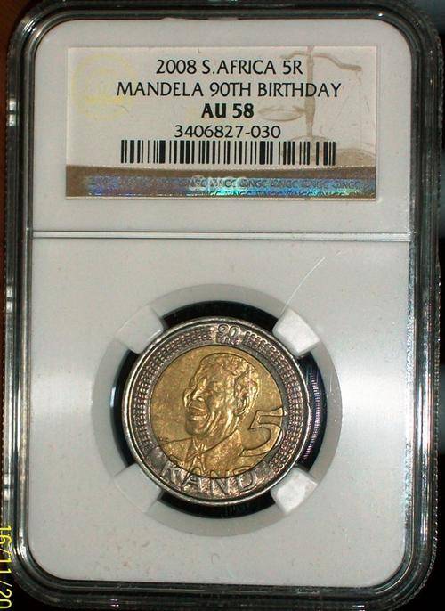 R1 Auction **Mandela 90th Birthday AU58**
