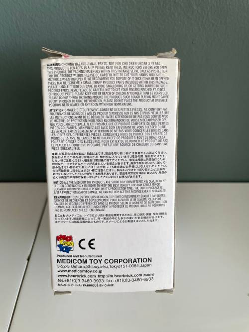 Limited edition M.A.C. x fafi doll