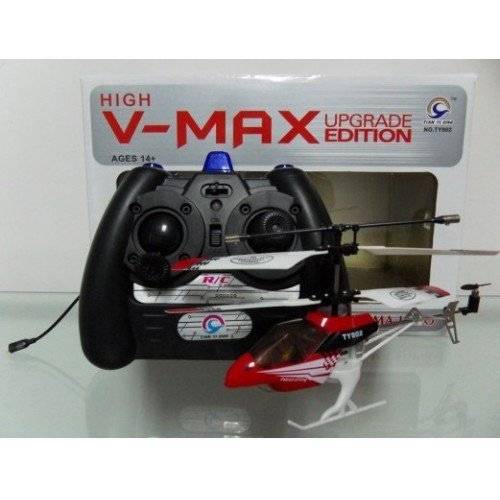 20cm 3CH V-MAX UPGRADE EDITION HELICOPTER