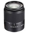 Sony DT 18-70mm f/3.5-5.6 Aspherical ED Standard Zoom