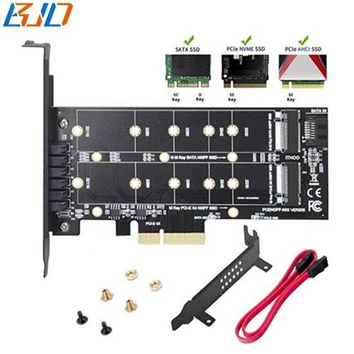 PCIE M.2 Dual Adapter Card