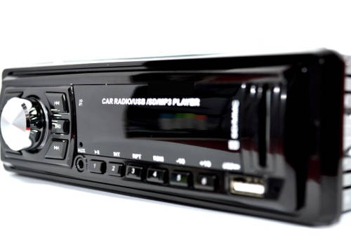 4109E Car MP3 Player