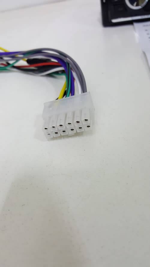 MEX-2811BT - Car Radio