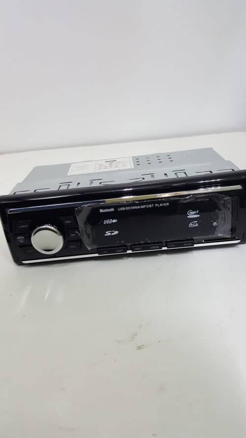 MEX-2811BT - Car Radio