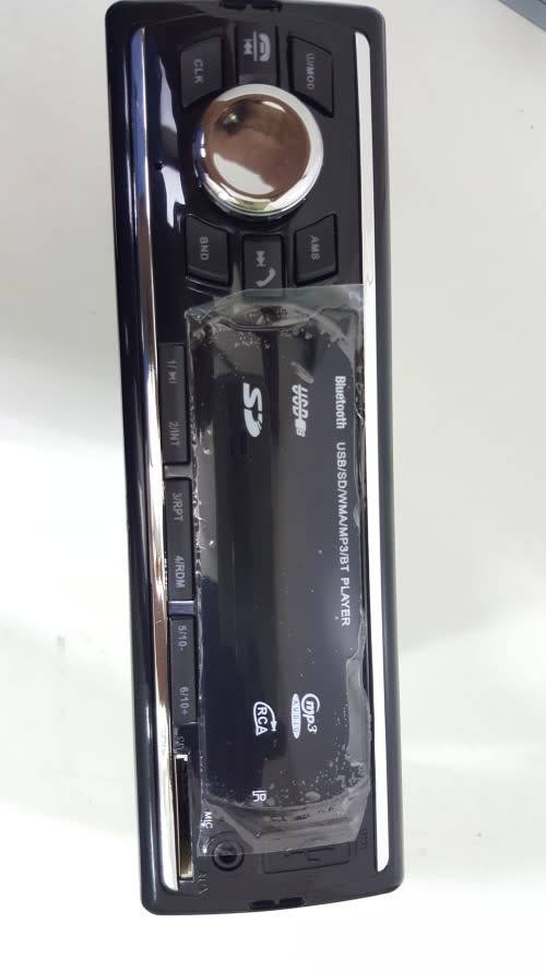 MEX-2811BT - Car Radio
