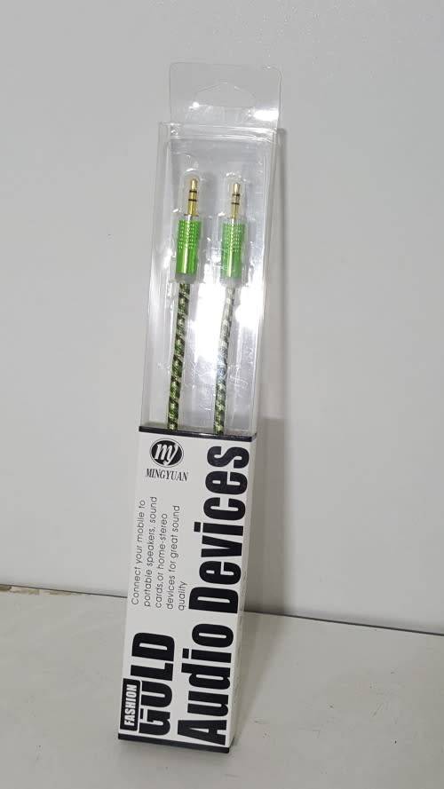 AUX Gold Tip Cable