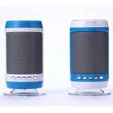 WS-1806B - Multimedia Speaker