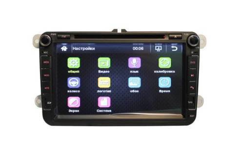 VW Car Multimedia Audio/Video Entertainment System 8328 GPS