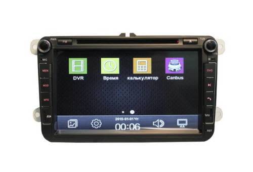 VW Car Multimedia Audio/Video Entertainment System 8328 GPS