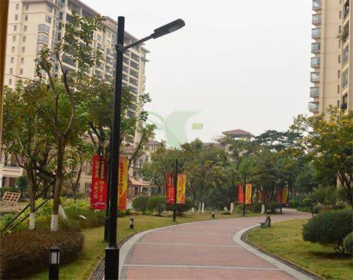 Solar 20W 20 LED Street Lamp