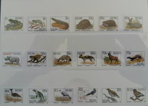 RSA 1993 6th Definitive Series Full Set