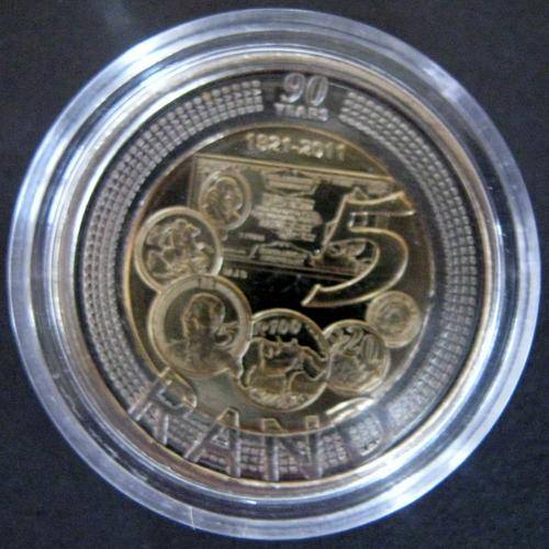 2011 SARB 90TH ANNIVERSARY R5 COINS -in CAPSULES