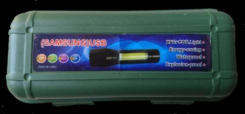 Explosion/Water Proof Tactical XPE + COB.LIGHT (USB RECHARGEABLE)