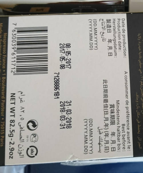 Nespresso Latissimo Touch