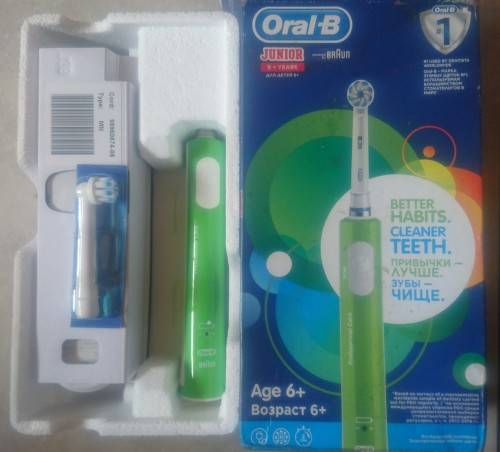 Oral-B Rechargeable Electric Toothbrush - Junior (Green) With Timing Function - Box/Packaging Faded