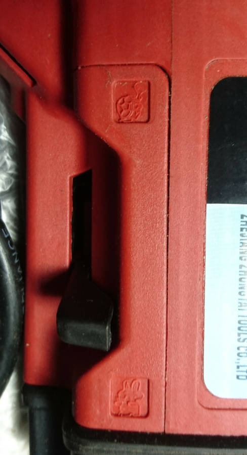 900W U-Bird Rotary Hammer Drill (Display - As New - Complete!)