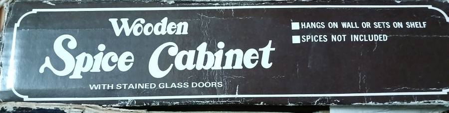 12 Bottle Vintage Wooden Wall Spice Cupboard (Box aged)