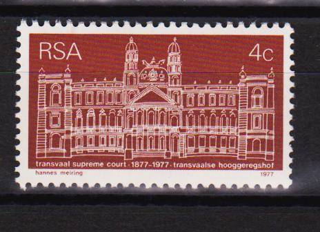 RSA Stamps MNH
