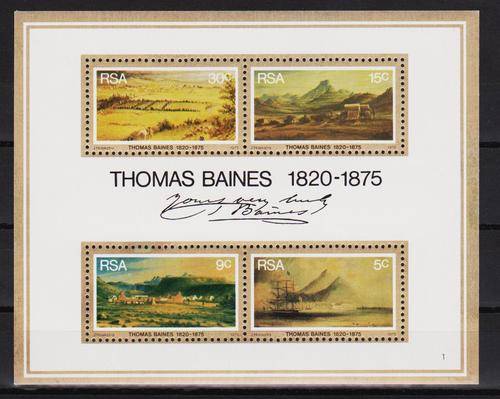 RSA Stamps MNH