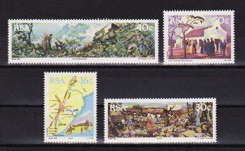 RSA Stamps MNH