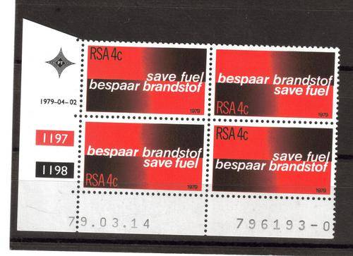 RSA Stamps MNH