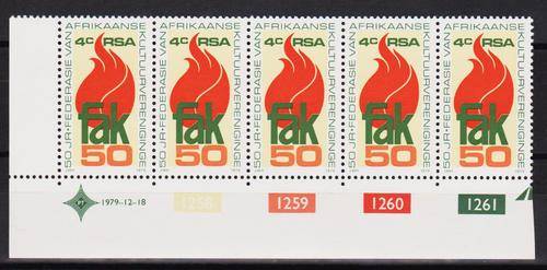 RSA Stamps MNH