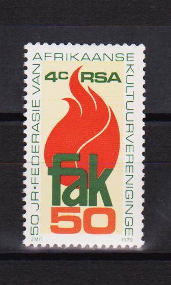 RSA Stamps MNH