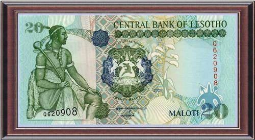 Notaphily 2: Lesotho LS27, 20 Maloti, Pick 16c, 2001- Unc