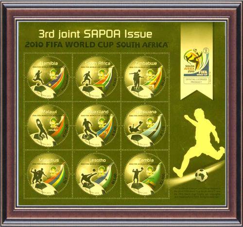 Philately 8:  World cup soccer. SAPOA B5.b 2010 9 composite stamp sheet