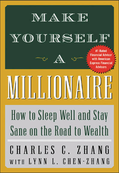 MAKE YOURSELF A MILLIONAIRE - HOW TO SLEEP WELL & STAY SANE ON THE ROAD TO WEALTH - EBOOK