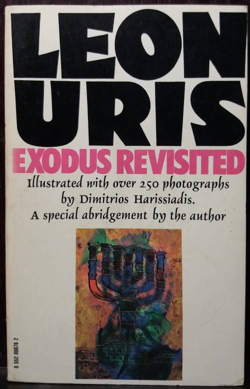 Books: Exodus Revisited - Leon Uris (Corgi Books, 1971)