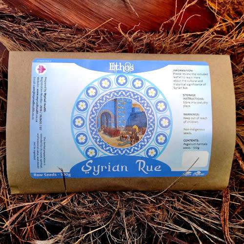 Syrian Rue - 100g