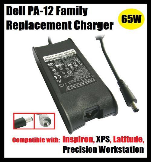 DELL PA-12 FAMILY REPLACEMENT CHARGER 65W