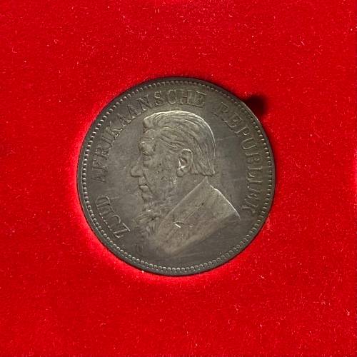 Stunning High Grade ZAR 1892 Silver Single Shaft Crown