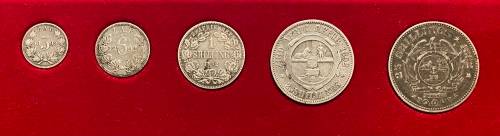 Very Collectable ZAR 1892 Set (5 coins, Tickey to Half-Crown)