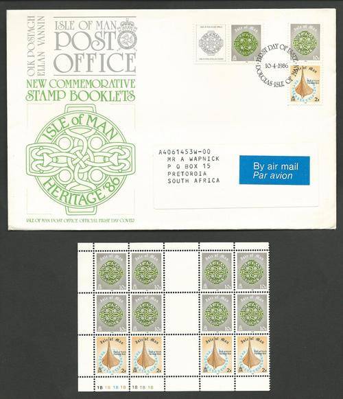 1986 - NEW COMMEMORATIVE STAMP BOOKLETS