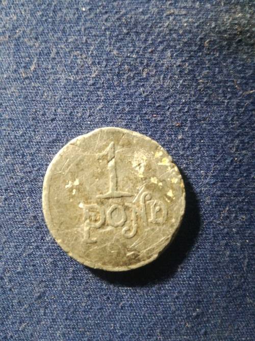 Very Rare/Collectable 1902 VELPOND BP SKATKIS TOKEN - COLLECTABLE - RARE