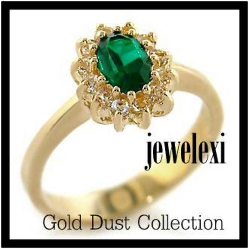 **INCLUDES FREE Postage!!!Emerald Green Simulated Diamond Flower Ring**SIZE 7