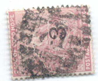 BONC 71 used at Malagas - Rare -