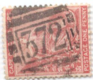 BONC 372 used Paarl Station