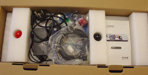 New Pandora's Box 5s Arcade Console with 986 Retro Games