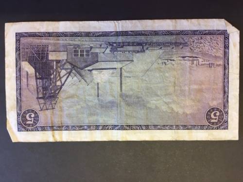 South Africa Five Rand TW de Jongh 3rd Issue 1975