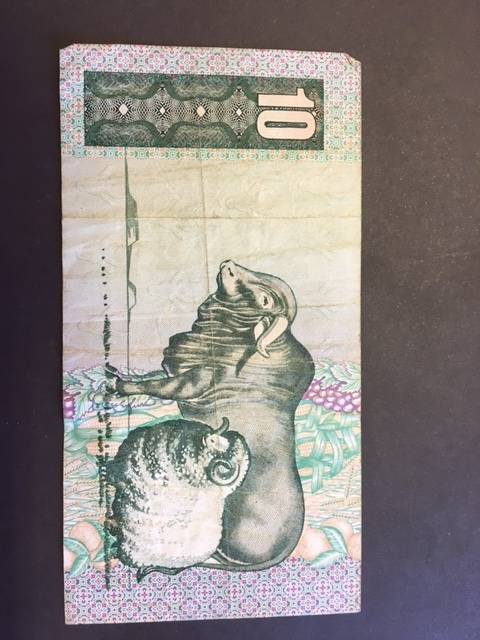 South Africa Ten Rand CL Stals 1st Issue 1990