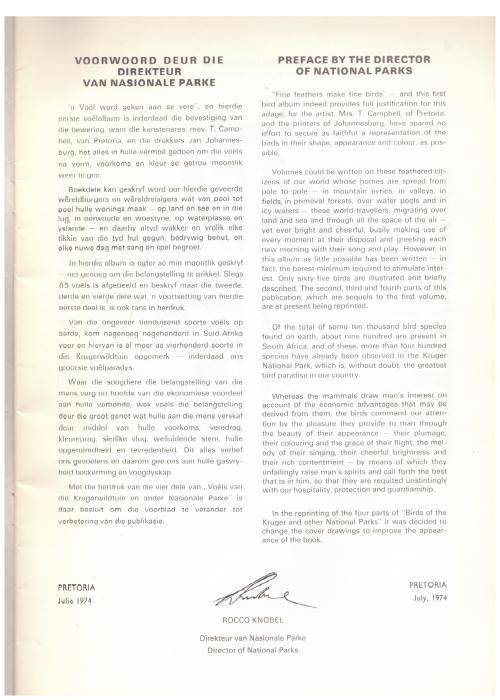Voëls van die Krugerwildtuin en ander nasionale parke: Vol 1-4