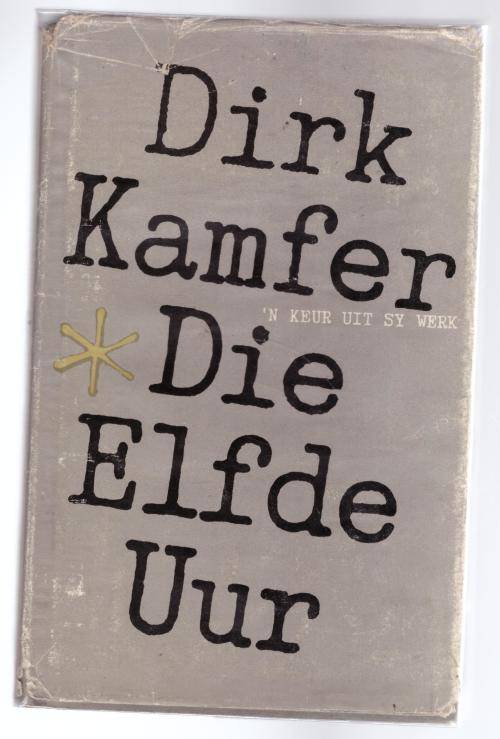Die Elfde Uur  --  Dirk Kamfer