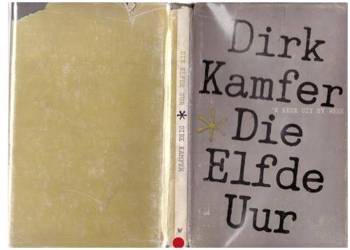 Die Elfde Uur  --  Dirk Kamfer