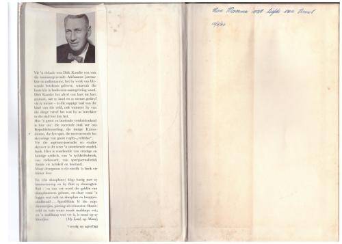 Die Elfde Uur  --  Dirk Kamfer