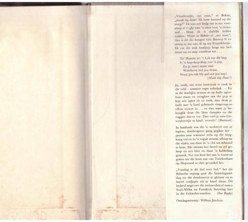 Die Elfde Uur  --  Dirk Kamfer