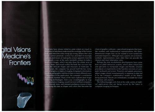 The Human Body (Understanding Computers)