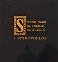 "ACHILLES TRIUMPH" - PLATE 27.5cm - PORCELAIN WITH 24K GOLD GILDED DESIGN SIGNED I. SPYROPOULOS